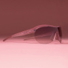 Okulary SONIC G