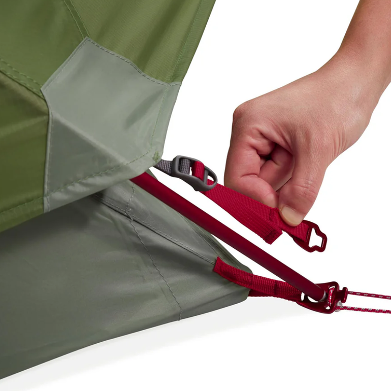 Namiot ELIXIR 2 / 2.82 kg