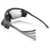 Okulary ULTIMATE COVER REACTIVE (2-4)