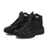 Buty WILD HIKE TEXAPORE MID WOMEN