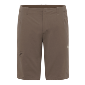 Spodenki PRELIGHT STRIDE SHORTS