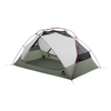 Namiot ELIXIR 2 / 2.82 kg