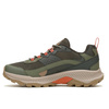 Buty SPEED STRIKE 2