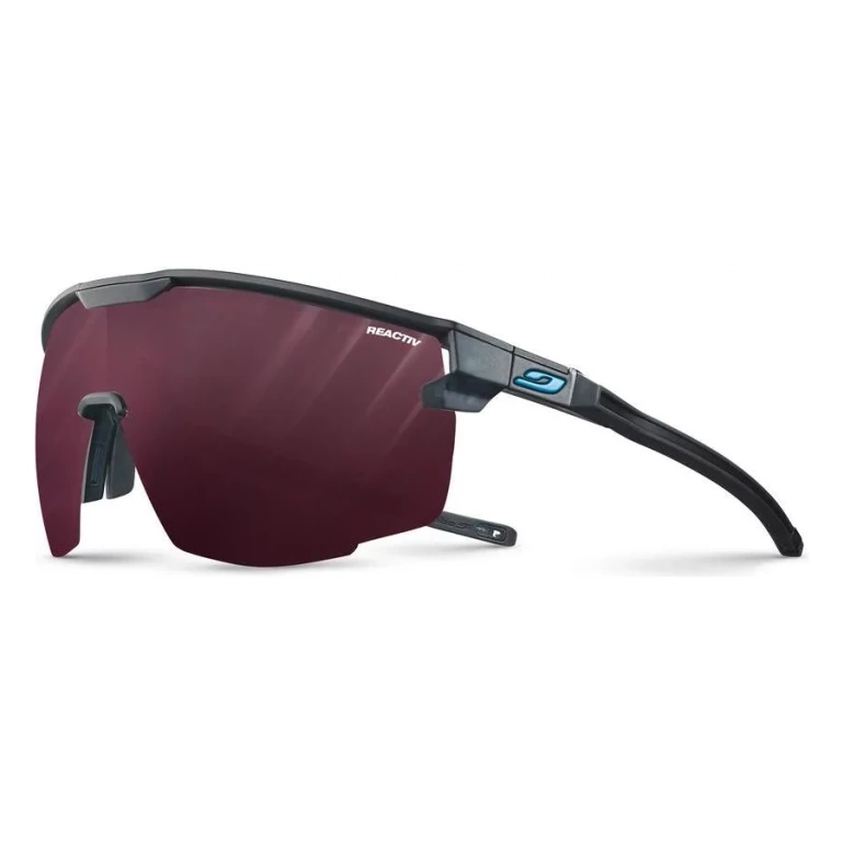 Okulary ULTIMATE REACTIV 0-4 HIGH CONTRAST