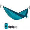 Hamak ULTRALIGHT SWING DOUBLE UPGRADE